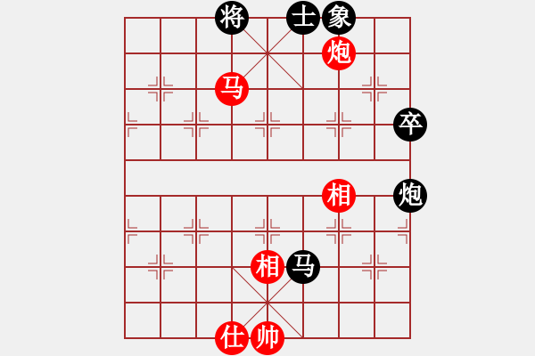 象棋棋譜圖片：鳳飛清晨(無極)-和-小妖精(北斗) - 步數(shù)：100 