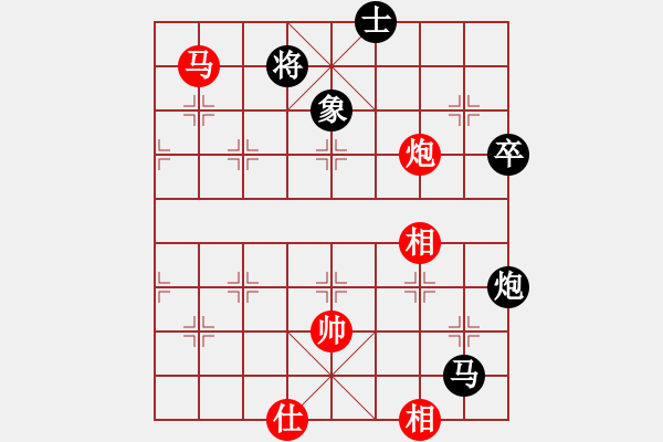 象棋棋譜圖片：鳳飛清晨(無極)-和-小妖精(北斗) - 步數(shù)：110 