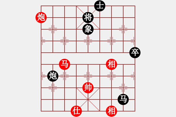 象棋棋譜圖片：鳳飛清晨(無極)-和-小妖精(北斗) - 步數(shù)：120 