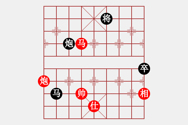 象棋棋譜圖片：鳳飛清晨(無極)-和-小妖精(北斗) - 步數(shù)：160 