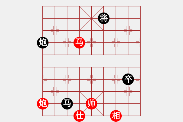 象棋棋譜圖片：鳳飛清晨(無極)-和-小妖精(北斗) - 步數(shù)：170 