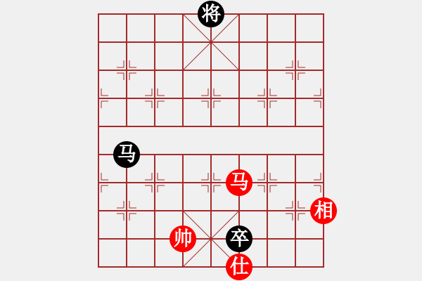 象棋棋譜圖片：鳳飛清晨(無極)-和-小妖精(北斗) - 步數(shù)：220 