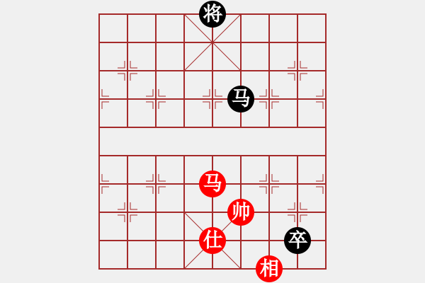 象棋棋譜圖片：鳳飛清晨(無極)-和-小妖精(北斗) - 步數(shù)：240 