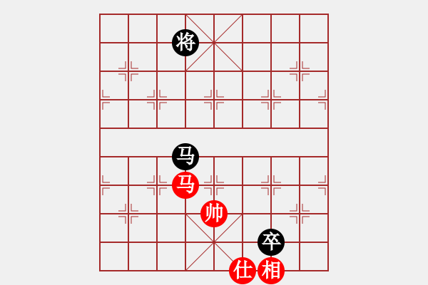 象棋棋譜圖片：鳳飛清晨(無極)-和-小妖精(北斗) - 步數(shù)：270 