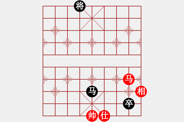 象棋棋譜圖片：鳳飛清晨(無極)-和-小妖精(北斗) - 步數(shù)：300 