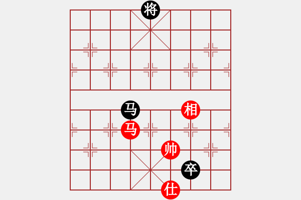 象棋棋譜圖片：鳳飛清晨(無極)-和-小妖精(北斗) - 步數(shù)：343 