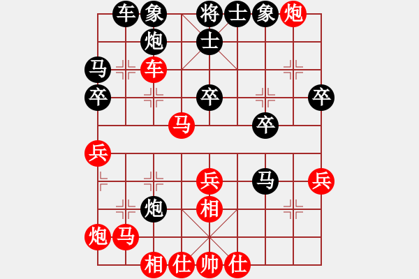 象棋棋譜圖片：研究 - 步數(shù)：50 