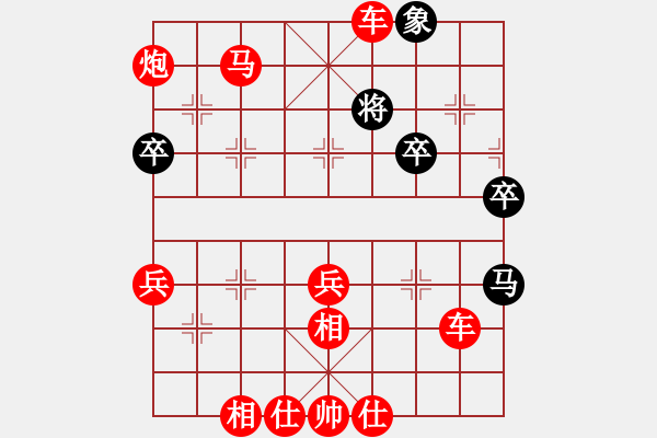 象棋棋譜圖片：棋局-2ak221r23 - 步數(shù)：19 