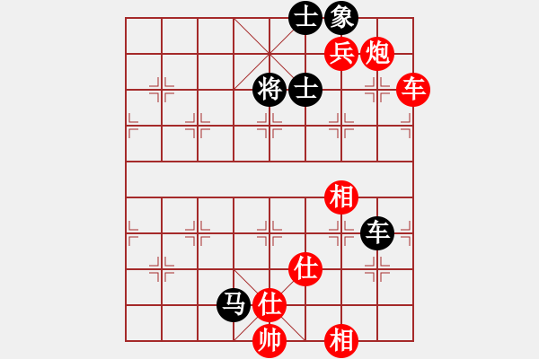 象棋棋譜圖片：奇兵先勝許銀川 - 步數(shù)：170 