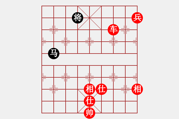 象棋棋譜圖片：奇兵先勝許銀川 - 步數(shù)：210 