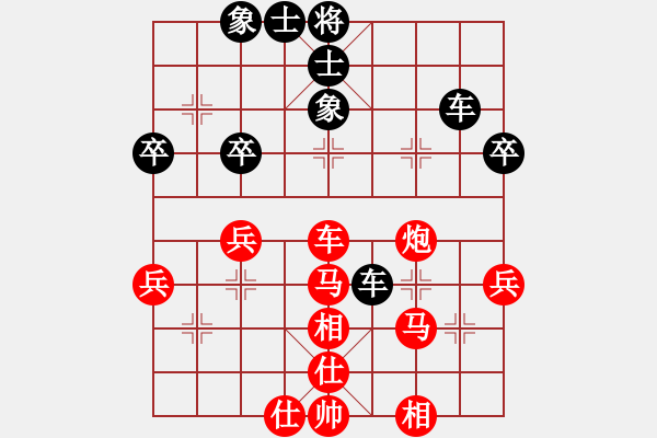 象棋棋譜圖片：★龍口浪子★[紅] -VS- 石濟(jì)生[黑](3) - 步數(shù)：50 