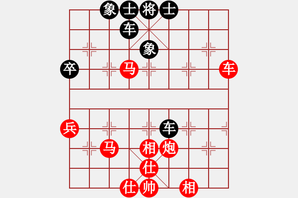 象棋棋譜圖片：★龍口浪子★[紅] -VS- 石濟(jì)生[黑](3) - 步數(shù)：80 