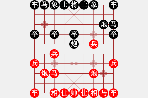 象棋棋譜圖片：火鳥(4段)-和-忍者仁者(6段) - 步數(shù)：10 