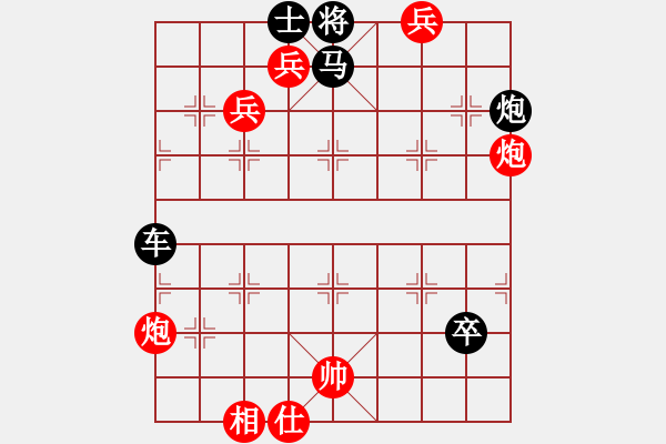 象棋棋譜圖片：江上奇峰（張健麟，顧太生）（紅先勝） - 步數(shù)：20 