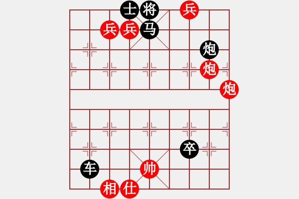 象棋棋譜圖片：江上奇峰（張健麟，顧太生）（紅先勝） - 步數(shù)：30 