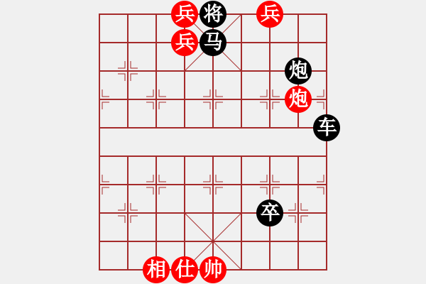 象棋棋譜圖片：江上奇峰（張健麟，顧太生）（紅先勝） - 步數(shù)：35 