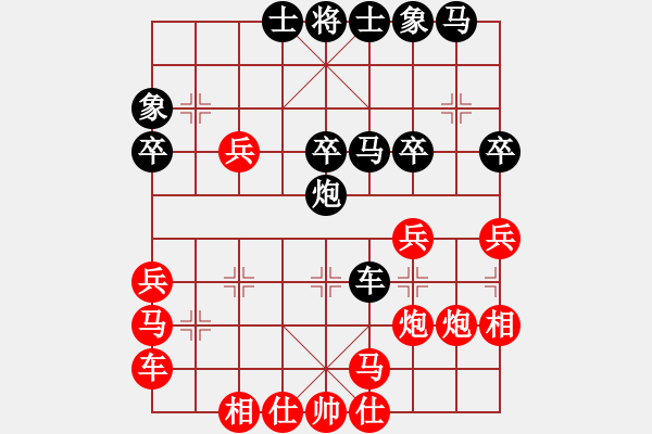 象棋棋譜圖片：鐘不二(9段)-勝-象棋的旋律(月將) - 步數：40 