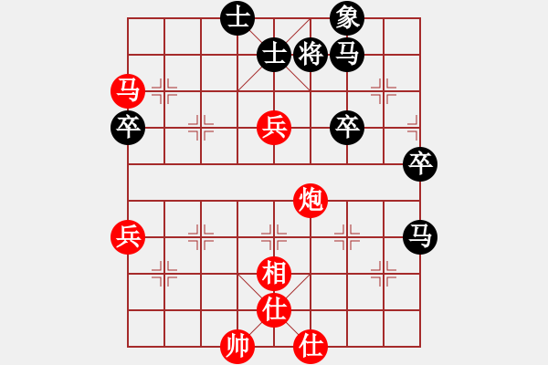 象棋棋譜圖片：鐘不二(9段)-勝-象棋的旋律(月將) - 步數：80 