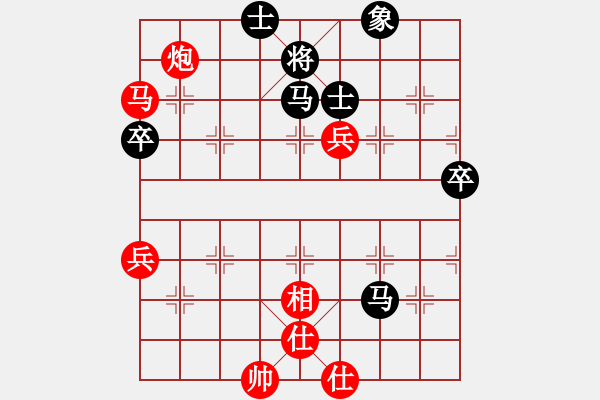 象棋棋譜圖片：鐘不二(9段)-勝-象棋的旋律(月將) - 步數：89 