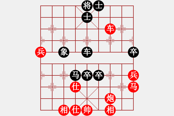 象棋棋譜圖片：戰(zhàn)神九九(北斗)-勝-靜憩的古堡(天罡) - 步數(shù)：100 