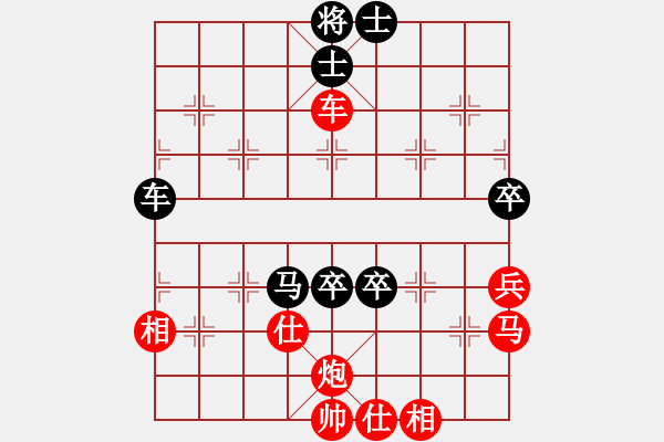 象棋棋譜圖片：戰(zhàn)神九九(北斗)-勝-靜憩的古堡(天罡) - 步數(shù)：110 