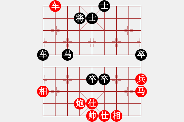 象棋棋譜圖片：戰(zhàn)神九九(北斗)-勝-靜憩的古堡(天罡) - 步數(shù)：120 