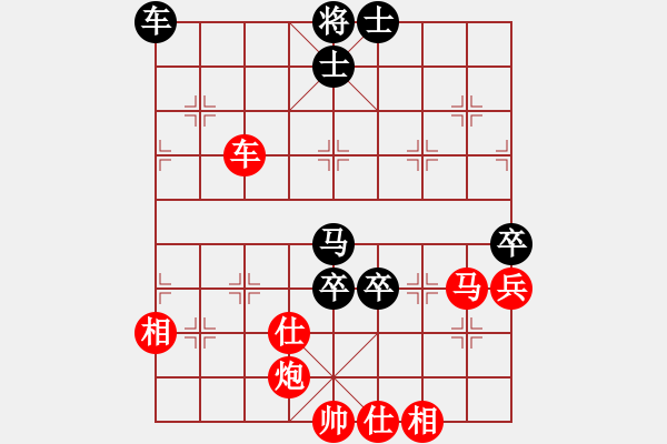 象棋棋譜圖片：戰(zhàn)神九九(北斗)-勝-靜憩的古堡(天罡) - 步數(shù)：130 