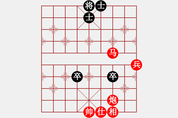 象棋棋譜圖片：戰(zhàn)神九九(北斗)-勝-靜憩的古堡(天罡) - 步數(shù)：145 