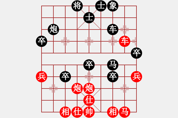 象棋棋譜圖片：戰(zhàn)神九九(北斗)-勝-靜憩的古堡(天罡) - 步數(shù)：50 