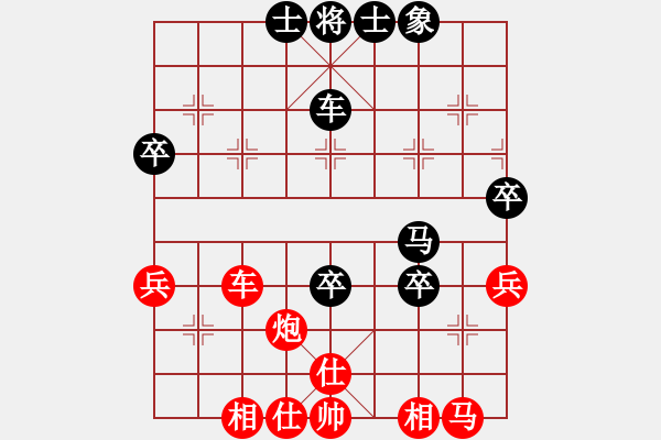 象棋棋譜圖片：戰(zhàn)神九九(北斗)-勝-靜憩的古堡(天罡) - 步數(shù)：60 