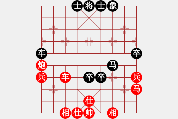 象棋棋譜圖片：戰(zhàn)神九九(北斗)-勝-靜憩的古堡(天罡) - 步數(shù)：70 