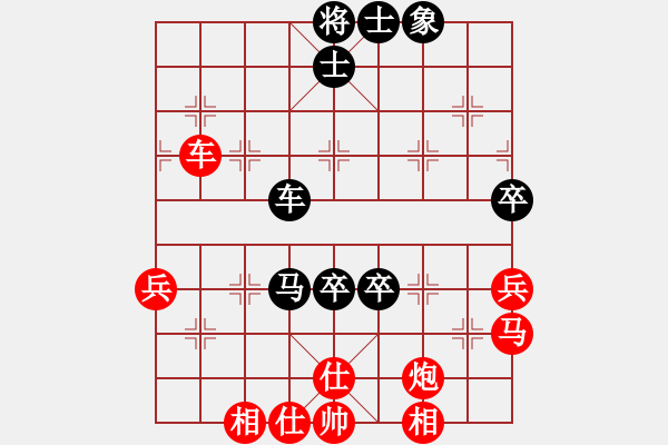 象棋棋譜圖片：戰(zhàn)神九九(北斗)-勝-靜憩的古堡(天罡) - 步數(shù)：90 