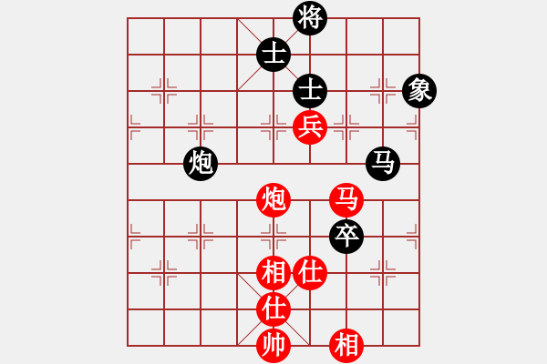 象棋棋谱图片：苗永鹏 先和 陈富杰 - 步数：110 