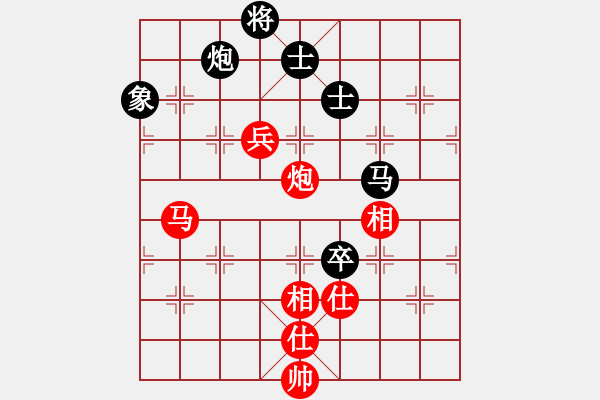 象棋棋谱图片：苗永鹏 先和 陈富杰 - 步数：170 