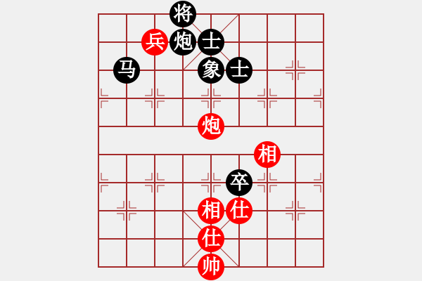 象棋棋谱图片：苗永鹏 先和 陈富杰 - 步数：194 