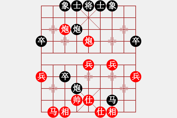 象棋棋譜圖片：嘉陵江(3段)-負(fù)-玫瑰商業(yè)庫(kù)(5段) - 步數(shù)：50 