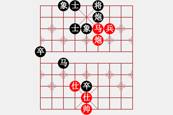 象棋棋谱图片：卜凤波     先和 汤卓光     - 步数：100 