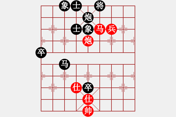 象棋棋谱图片：卜凤波     先和 汤卓光     - 步数：106 
