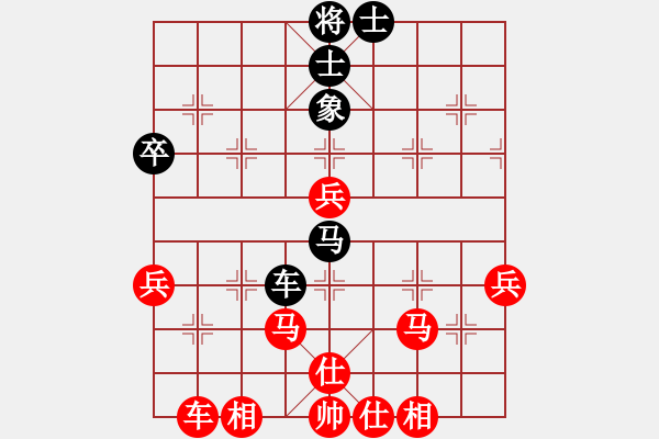 象棋棋譜圖片：七星海棠(電神)-勝-象戲戰(zhàn)士五(5f) - 步數(shù)：60 