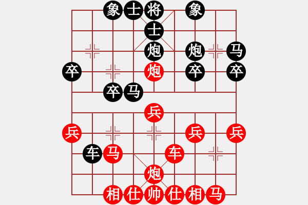 象棋棋譜圖片：甲Z后翼10馬三進(jìn)四8仕六進(jìn)五 - 步數(shù)：30 