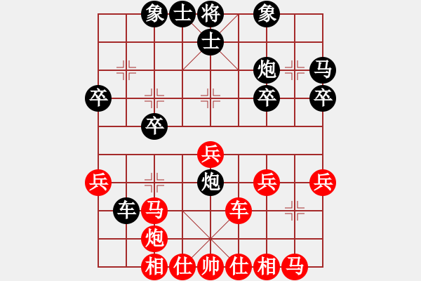 象棋棋譜圖片：甲Z后翼10馬三進(jìn)四8仕六進(jìn)五 - 步數(shù)：34 