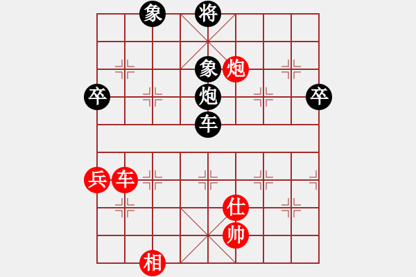 象棋棋譜圖片：溫嶺無勝(6段)-和-別亦難(月將)五七炮對(duì)屏風(fēng)馬進(jìn)７卒 紅左直車對(duì)黑右直車左炮過河 - 步數(shù)：100 