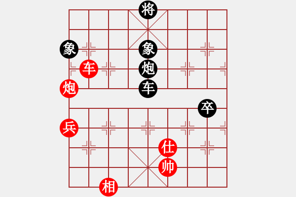 象棋棋譜圖片：溫嶺無勝(6段)-和-別亦難(月將)五七炮對(duì)屏風(fēng)馬進(jìn)７卒 紅左直車對(duì)黑右直車左炮過河 - 步數(shù)：110 