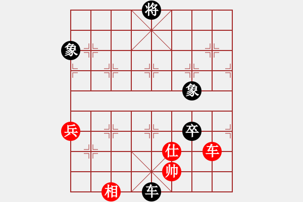 象棋棋譜圖片：溫嶺無勝(6段)-和-別亦難(月將)五七炮對(duì)屏風(fēng)馬進(jìn)７卒 紅左直車對(duì)黑右直車左炮過河 - 步數(shù)：120 