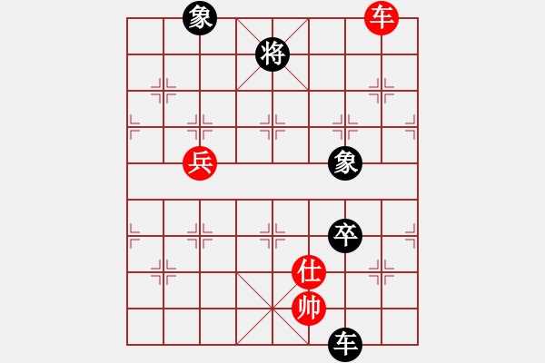 象棋棋譜圖片：溫嶺無勝(6段)-和-別亦難(月將)五七炮對(duì)屏風(fēng)馬進(jìn)７卒 紅左直車對(duì)黑右直車左炮過河 - 步數(shù)：130 