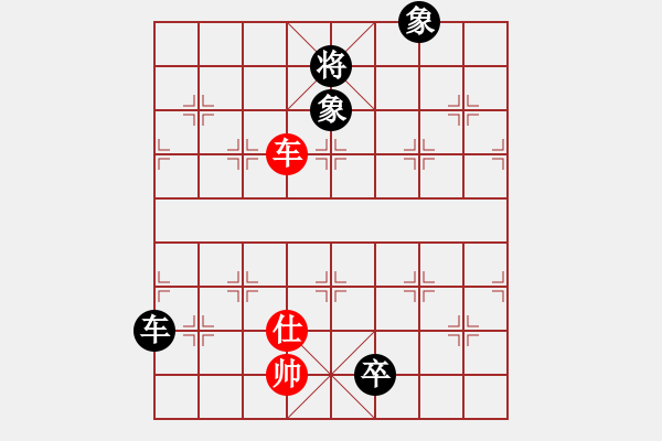 象棋棋譜圖片：溫嶺無勝(6段)-和-別亦難(月將)五七炮對(duì)屏風(fēng)馬進(jìn)７卒 紅左直車對(duì)黑右直車左炮過河 - 步數(shù)：160 