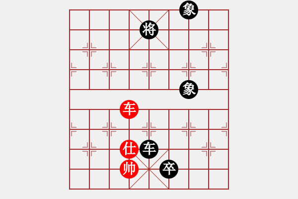 象棋棋譜圖片：溫嶺無勝(6段)-和-別亦難(月將)五七炮對(duì)屏風(fēng)馬進(jìn)７卒 紅左直車對(duì)黑右直車左炮過河 - 步數(shù)：170 