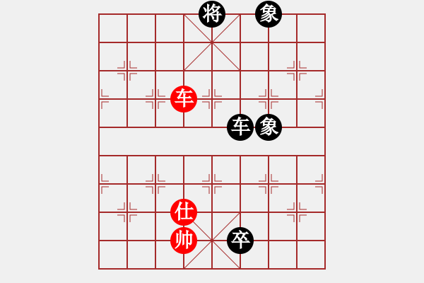 象棋棋譜圖片：溫嶺無勝(6段)-和-別亦難(月將)五七炮對(duì)屏風(fēng)馬進(jìn)７卒 紅左直車對(duì)黑右直車左炮過河 - 步數(shù)：180 