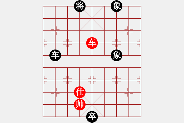 象棋棋譜圖片：溫嶺無勝(6段)-和-別亦難(月將)五七炮對(duì)屏風(fēng)馬進(jìn)７卒 紅左直車對(duì)黑右直車左炮過河 - 步數(shù)：190 