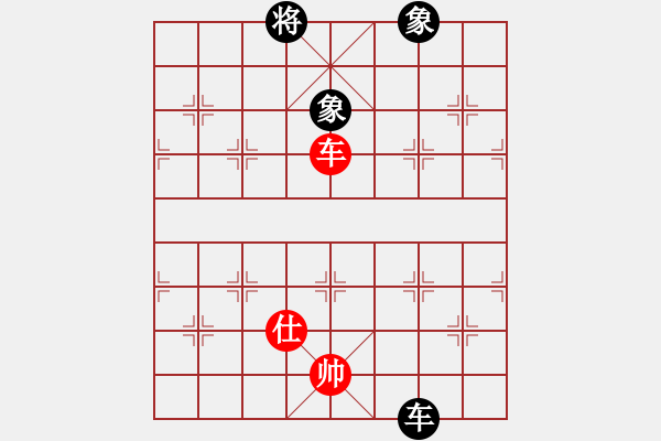 象棋棋譜圖片：溫嶺無勝(6段)-和-別亦難(月將)五七炮對(duì)屏風(fēng)馬進(jìn)７卒 紅左直車對(duì)黑右直車左炮過河 - 步數(shù)：196 